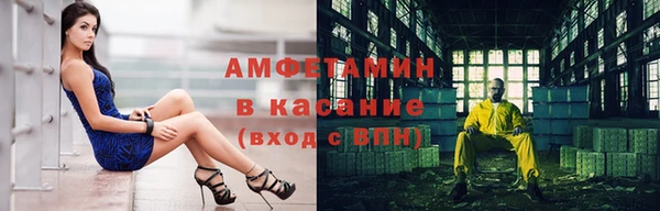 mdpv Алзамай