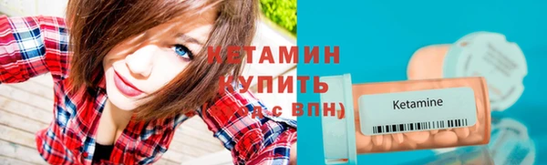 MDMA Снежинск