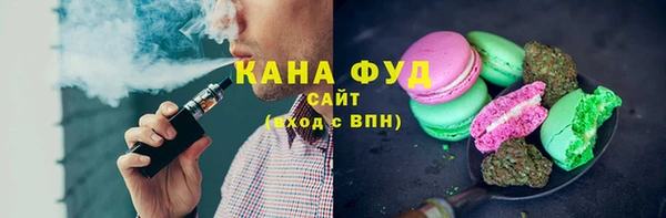 mdpv Алзамай