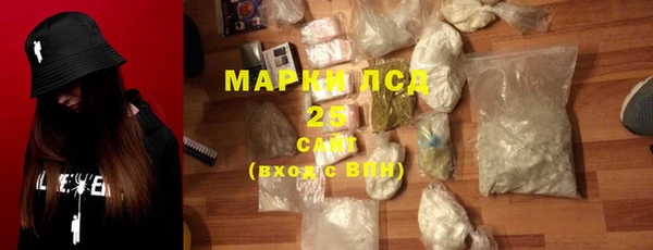 ALPHA PVP Алексин