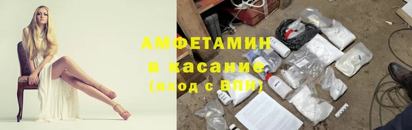 mdpv Алзамай