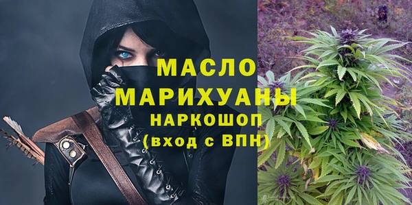 PSILOCYBIN Алексеевка