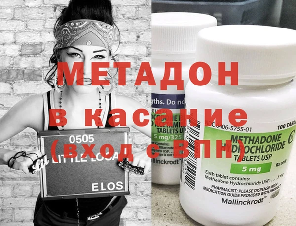 mdpv Алзамай