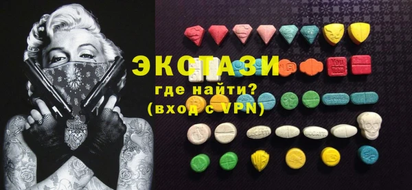 не бодяженный Снежногорск