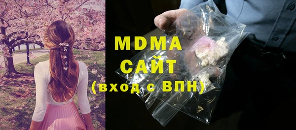 PSILOCYBIN Алексеевка