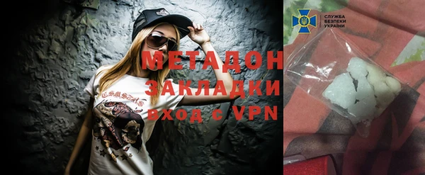 mdpv Алзамай