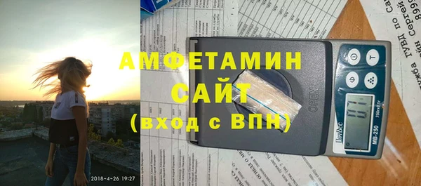 MDMA Снежинск