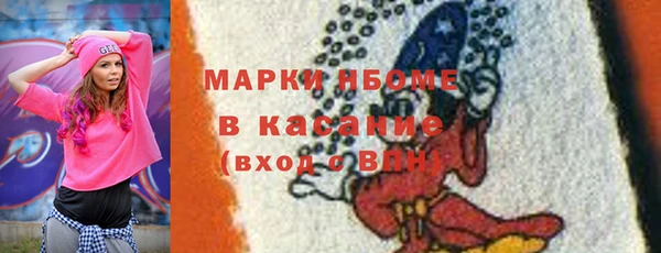 mdpv Алзамай