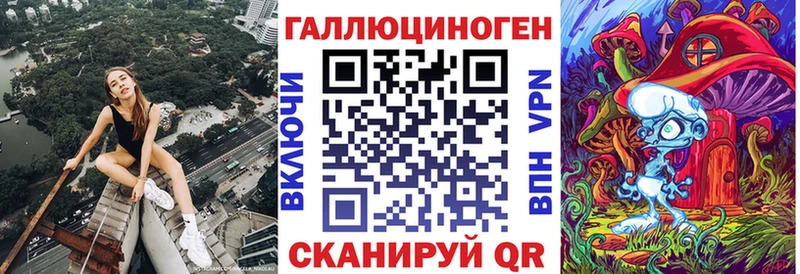 Псилоцибиновые грибы Cubensis  Сосенский 
