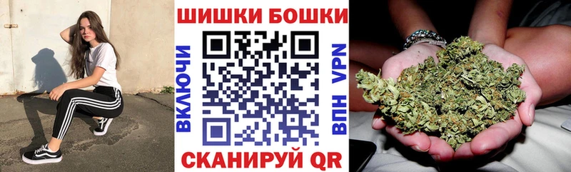 Канабис VHQ  как найти наркотики  Сосенский 